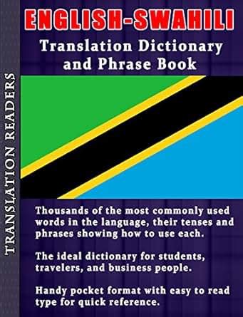 Swahili Dictionary Online Translation LEXILOGOS